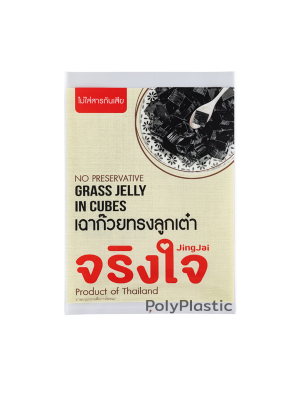 ตัวอย่างถุงสั่งทำ งานแพ็คอาหาร 5