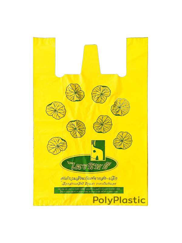 ตัวอย่างถุงสั่งทำ ถุงไฮเดน HDPE - Image 2