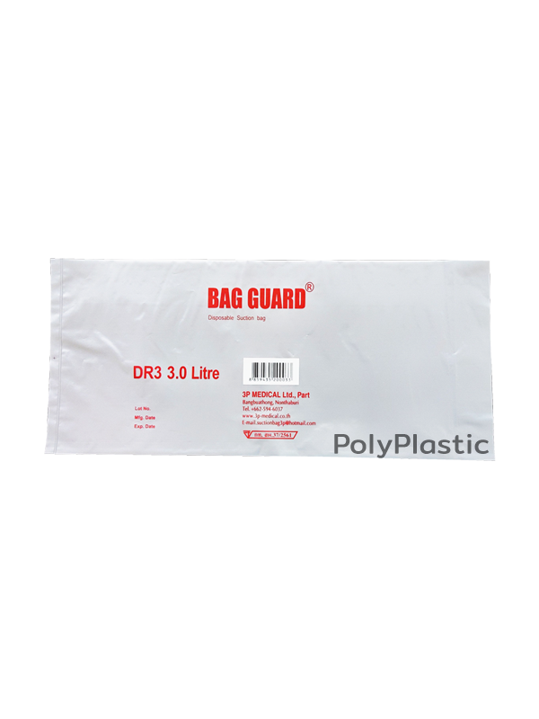 ตัวอย่างถุงสั่งทำ ถุงไฮเดน HDPE - Image 7