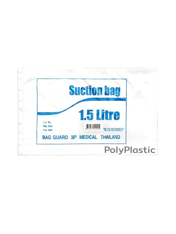 ตัวอย่างถุงสั่งทำ ถุงไฮเดน HDPE - Image 8