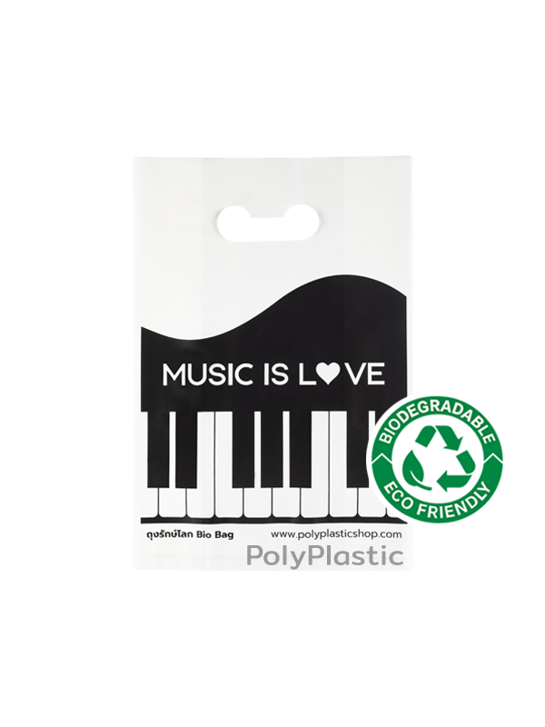 ถุงบูติคหูเจาะ Bio Bag ลาย Music is Love สีดำ ขนาด 8x12 นิ้ว