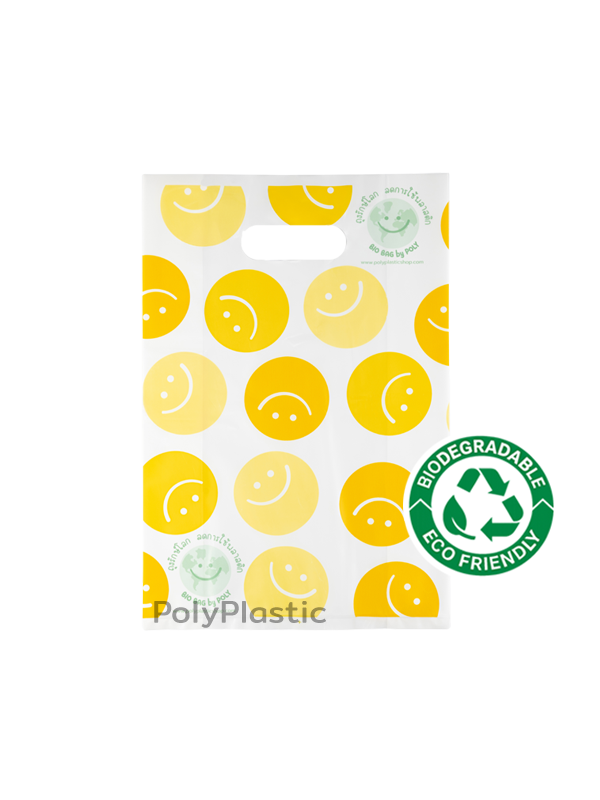 ถุงบูติคหูเจาะ Bio Bag ลายหน้ายิ้ม สีเหลือง ขนาด 10x15 นิ้ว