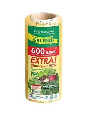 ฟิล์มยืด M แรป 30 ซม. x 600 เมตร (12 นิ้ว)