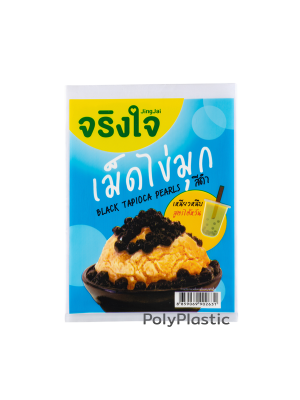 ตัวอย่างถุงสั่งทำ งานแพ็คอาหาร ถุงพิมพ์โลโก้ จริงใจ ถุงใส่เม็ดไข่มุก