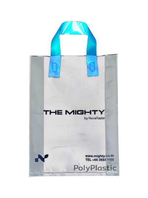 ตัวอย่างถุงสั่งทำ ถุงบูติค The Mighty