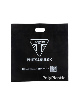 ตัวอย่างถุงสั่งทำ งานแพ็คเสื้อผ้า ถุงบูติค Phitsanulok