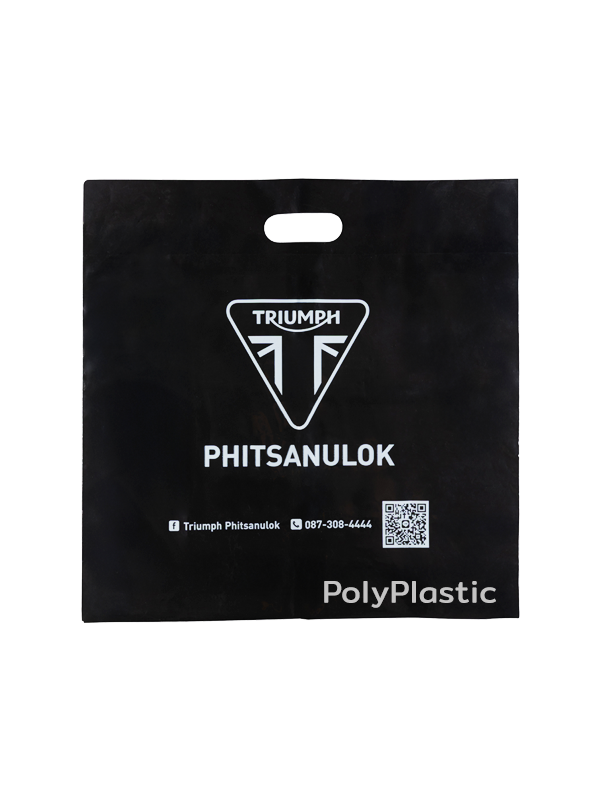 ตัวอย่างถุงสั่งทำ งานแพ็คเสื้อผ้า ถุงบูติค Phitsanulok