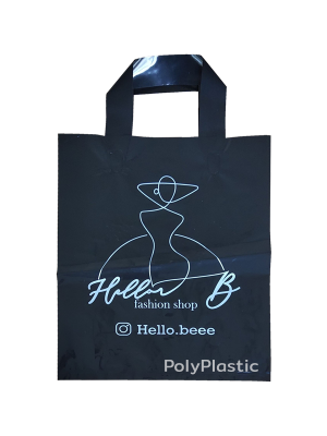 ตัวอย่างถุงสั่งทำ งานแพ็คเสื้อผ้า บูติคหูปั้ม Hello B Fashion shop