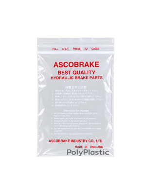 ตัวอย่างถุงสั่งทำ ถุงซิป Ascobrake