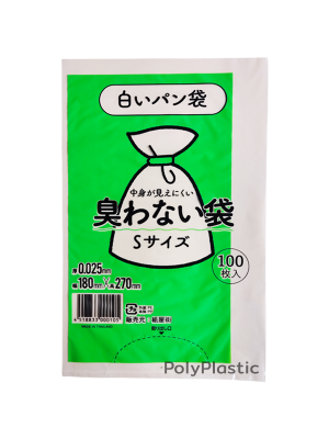 ตัวอย่างถุงสั่งทำ ถุงร้อน PP ถุงใส่ถุงขยะ แบรนด์ jp