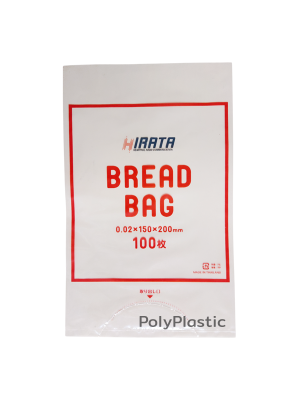 ตัวอย่างถุงสั่งทำ ถุงร้อน PP ถุงพิมพ์โลโก้ ขนมปัง Hirata Bread Bag