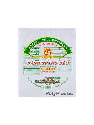 ตัวอย่างถุงสั่งทำ ถุงร้อน PP ถุงพิมพ์โลโก้ อาหารเวียดนาม Spring Roll Wrapper Banh Trang Deo