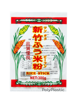 ตัวอย่างถุงสั่งทำ ถุงร้อน PP Rice Stick jp Brand