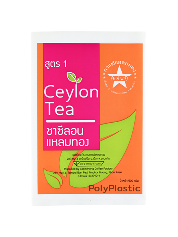 ตัวอย่างถุงสั่งทำ ถุงเย็น PE กาแฟแหลมทอง