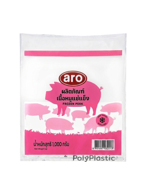 ตัวอย่างถุงสั่งทำ ถุงเย็น PE ผลิตภัณฑ์เนื้อหมูแช่แข็ง Aro
