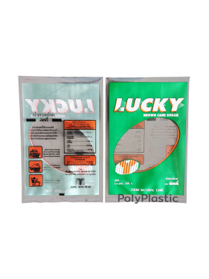ตัวอย่างถุงสั่งทำ ถุงเย็น PE ถุงพิมพ์โลโก้ ถุงน้ำตาล Lucky