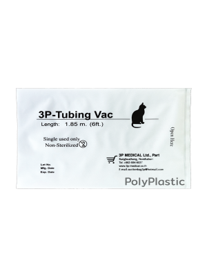 ตัวอย่างถุงสั่งทำ ถุงไฮเดน HDPE 3P-Tubing Vac