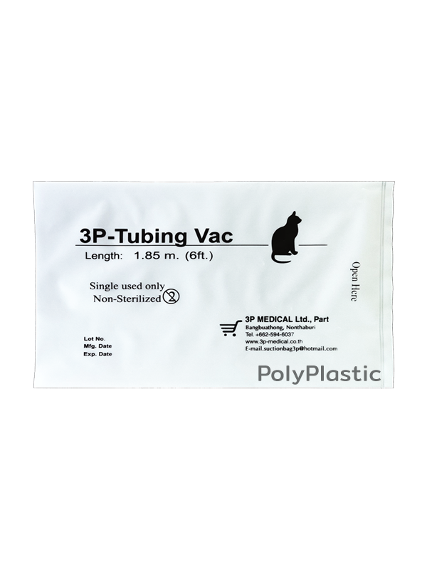 ตัวอย่างถุงสั่งทำ ถุงไฮเดน HDPE 3P-Tubing Vac