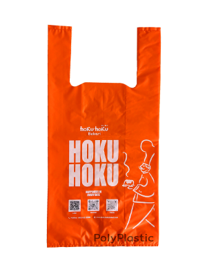 ตัวอย่างถุงสั่งทำ ถุงช้อปปิ้ง Hoku Hoku